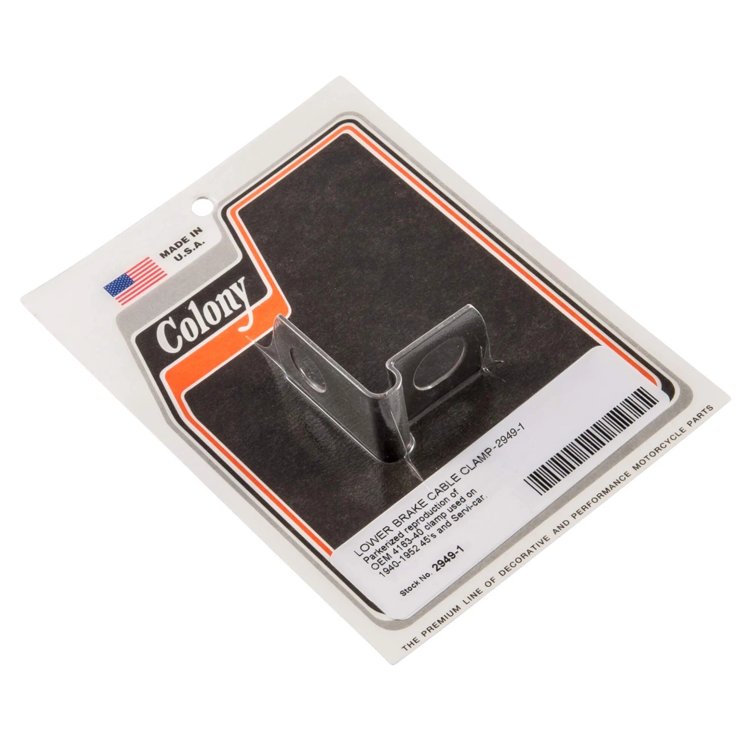 #2949-1 Lower Brake Cable Clamp Parkerized OEM 4163-40 Harley 45s Servicar 1940-52 1 #2949-1 Lower Brake Cable Clamp Parkerized OEM 4163-40 Harley 45s Servicar 1940-52